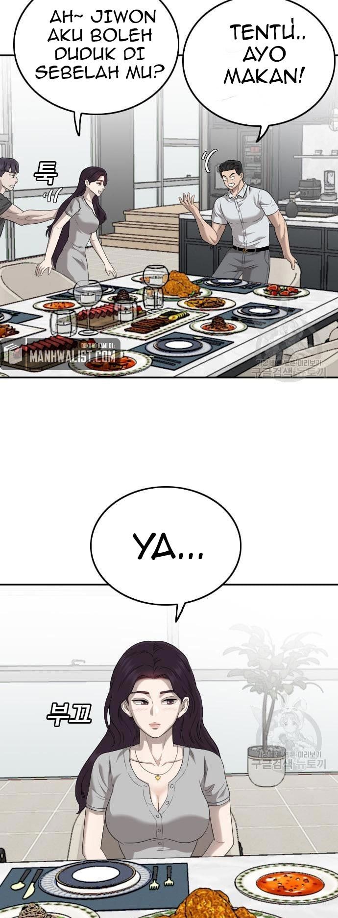 A Bad Person Chapter 124 page 60