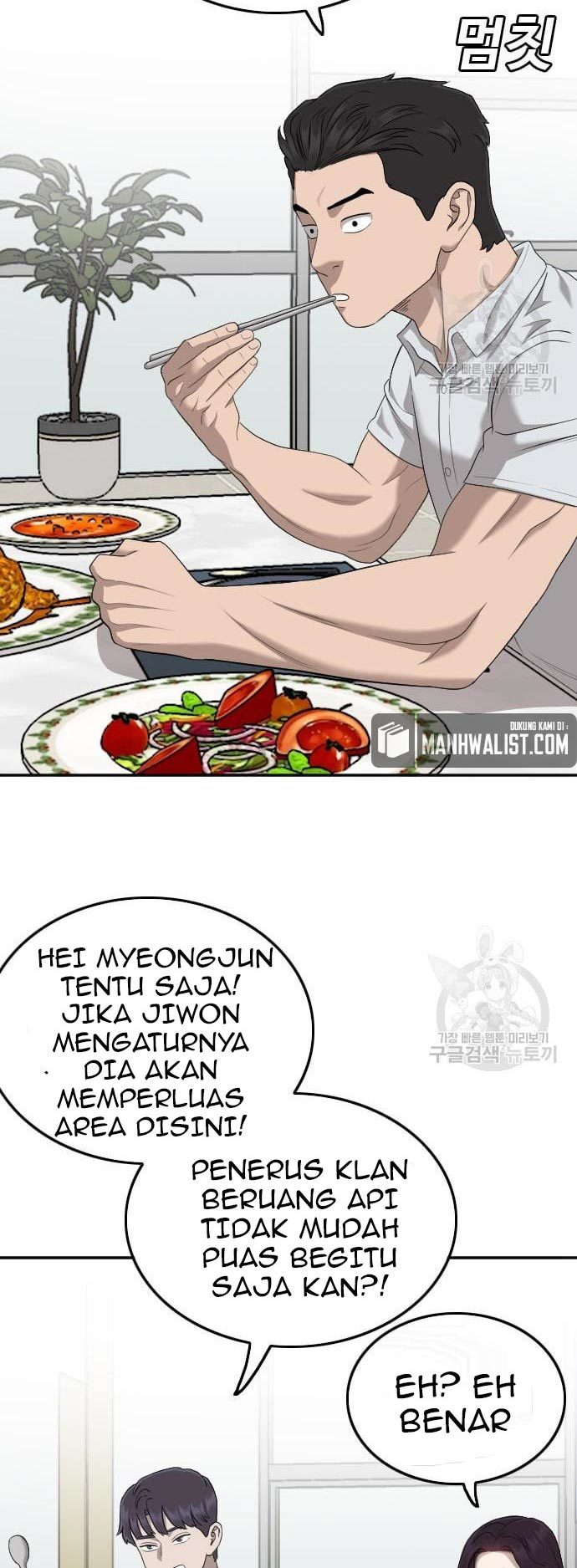 A Bad Person Chapter 124 page 64