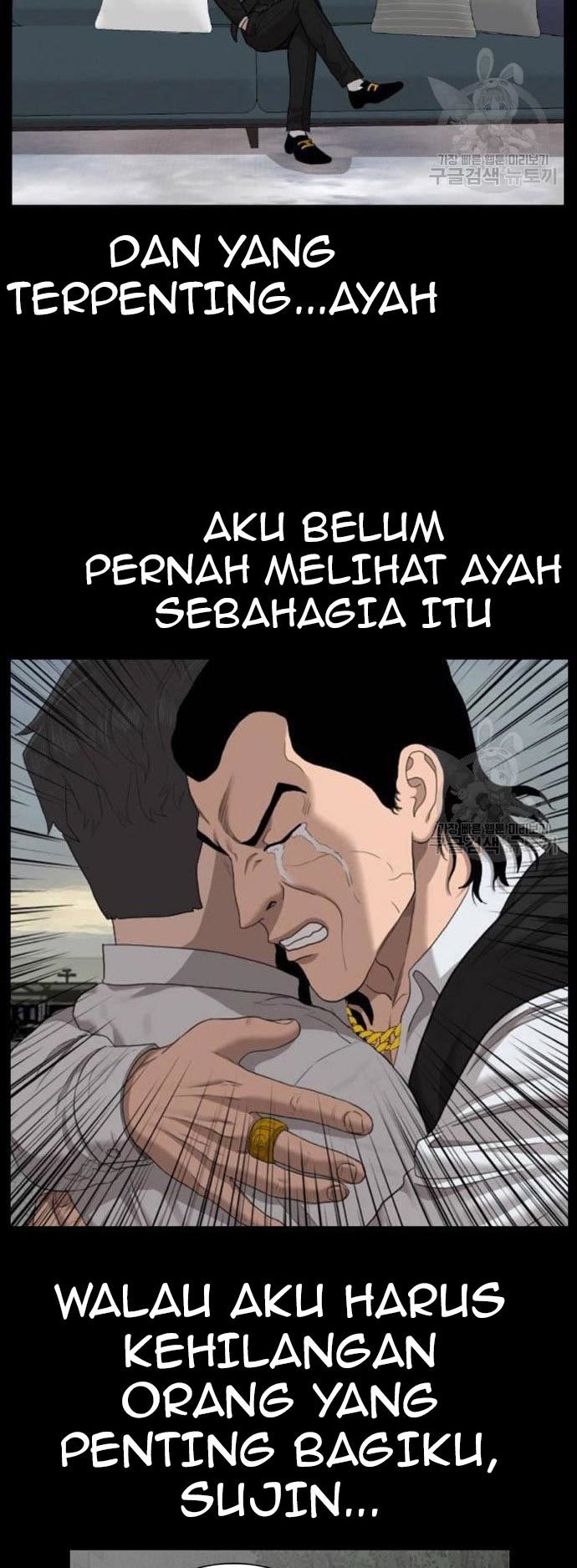 A Bad Person Chapter 124 page 70