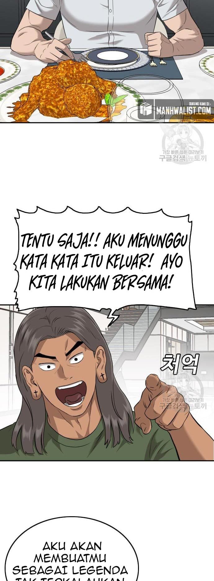 A Bad Person Chapter 124 page 74