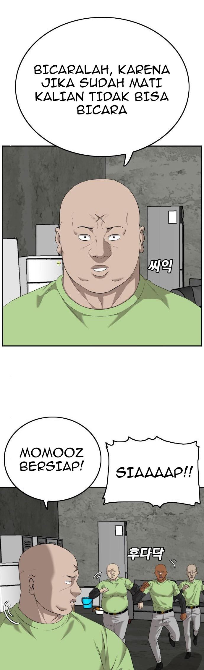 A Bad Person Chapter 123 page 32