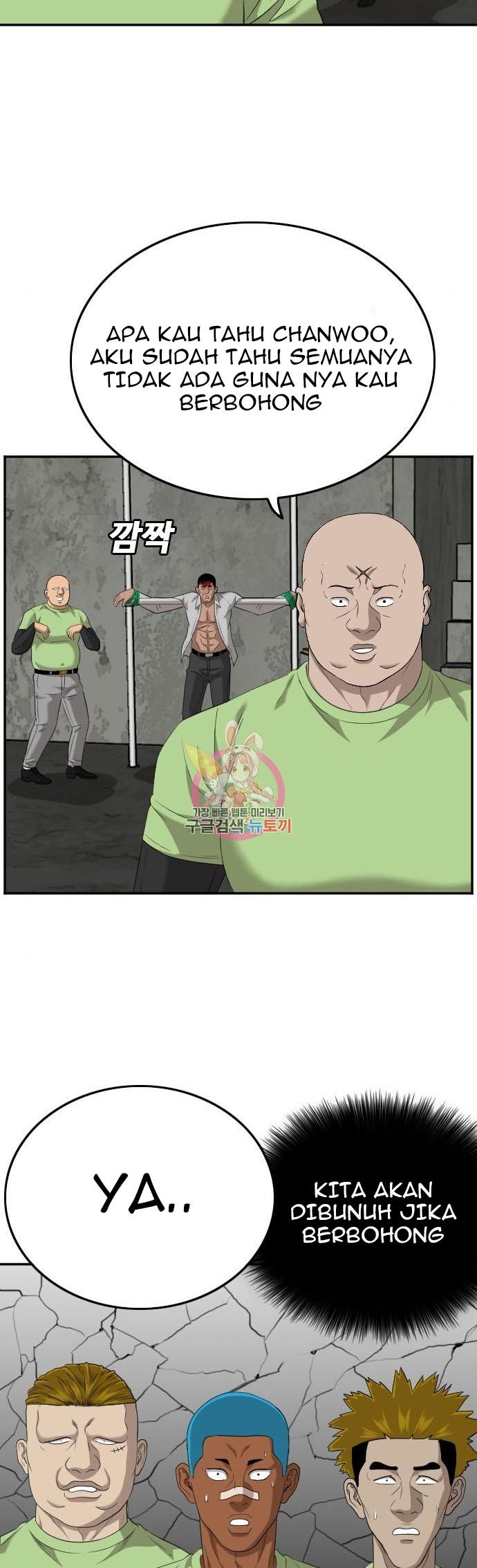 A Bad Person Chapter 123 page 33