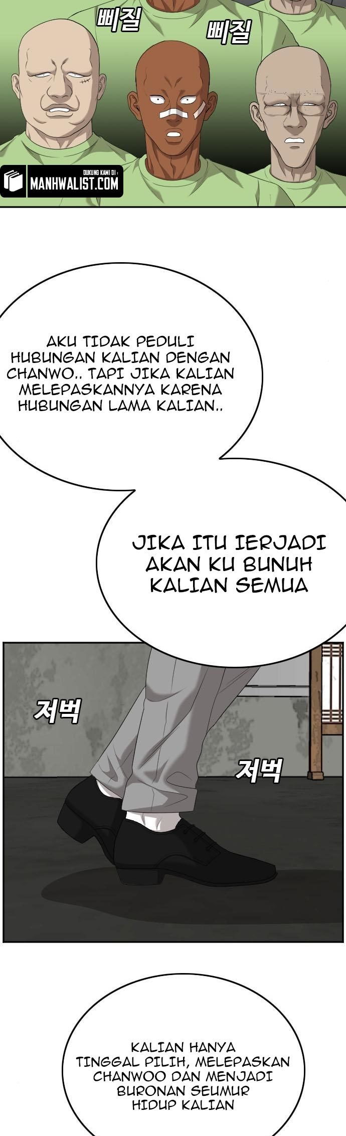 A Bad Person Chapter 123 page 34