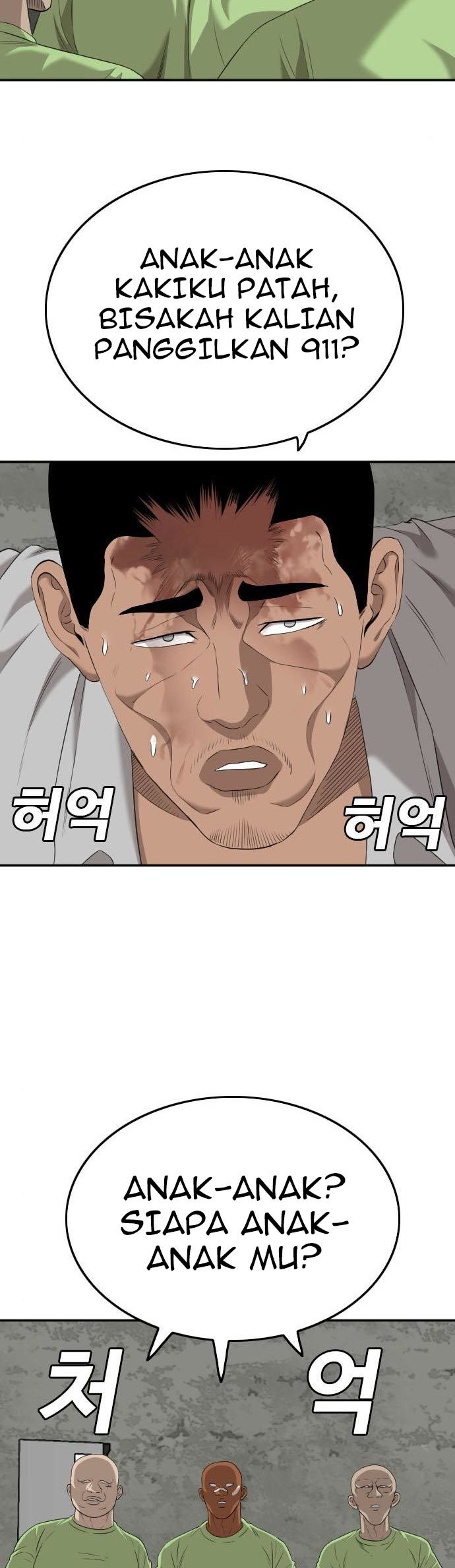A Bad Person Chapter 123 page 37