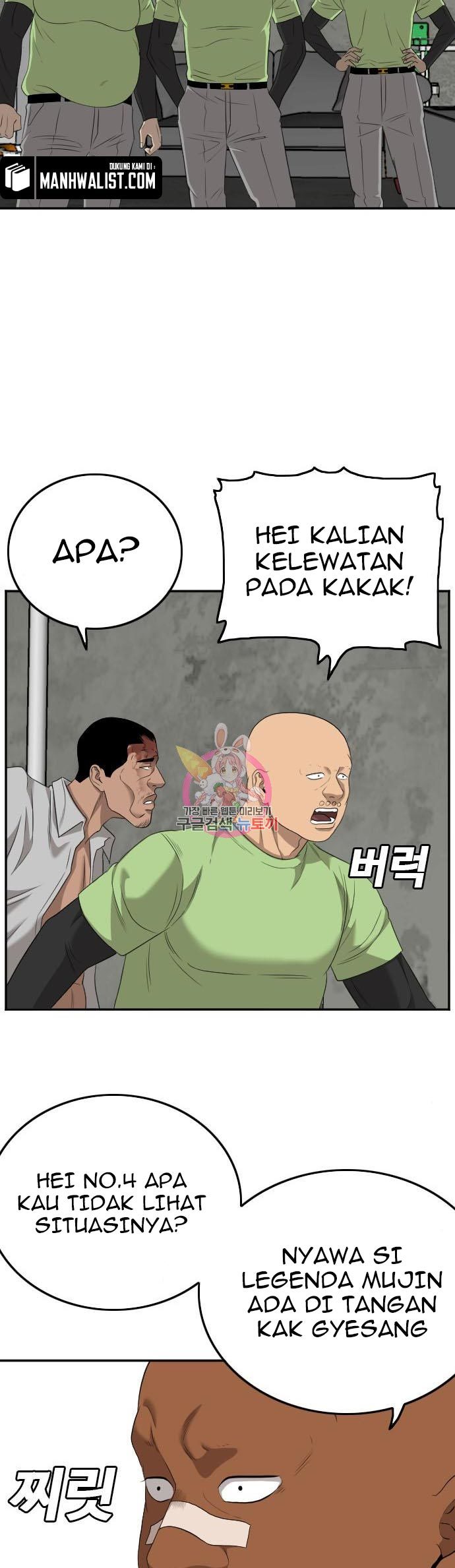 A Bad Person Chapter 123 page 38