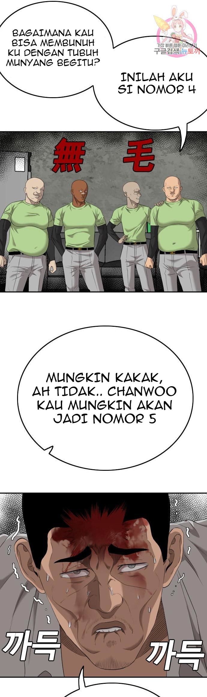 A Bad Person Chapter 123 page 41