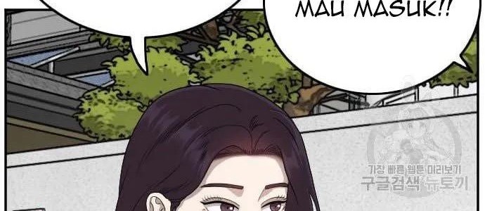 A Bad Person Chapter 122 page 20