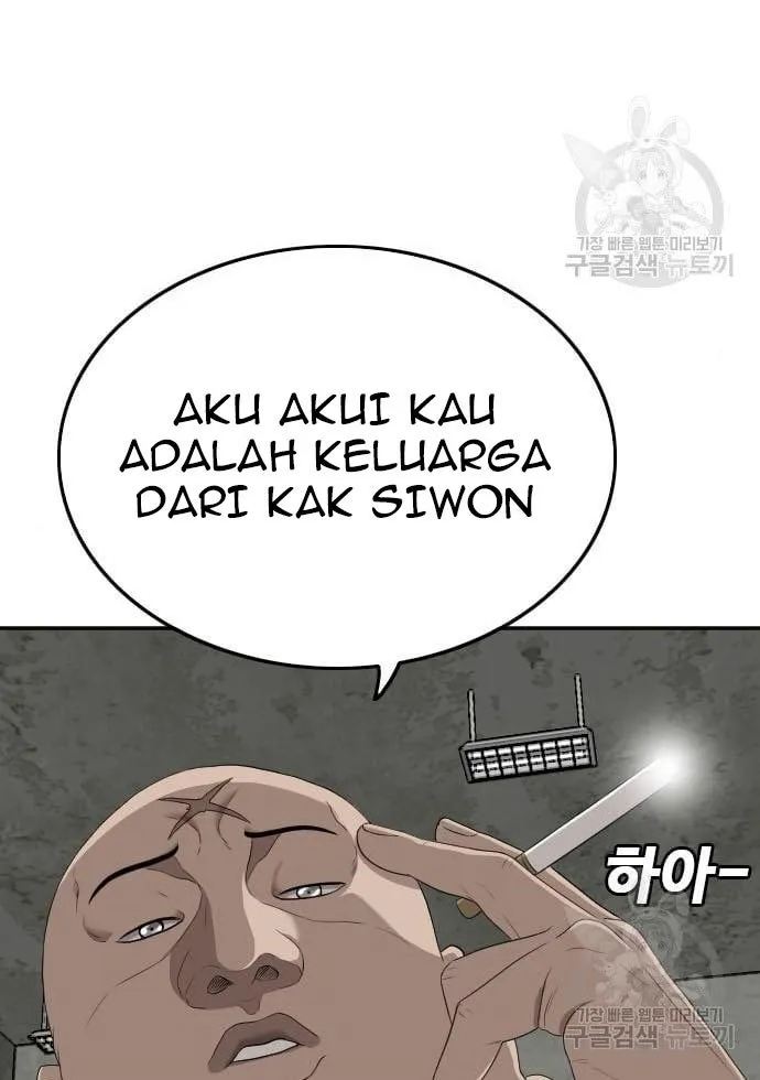 A Bad Person Chapter 122 page 85