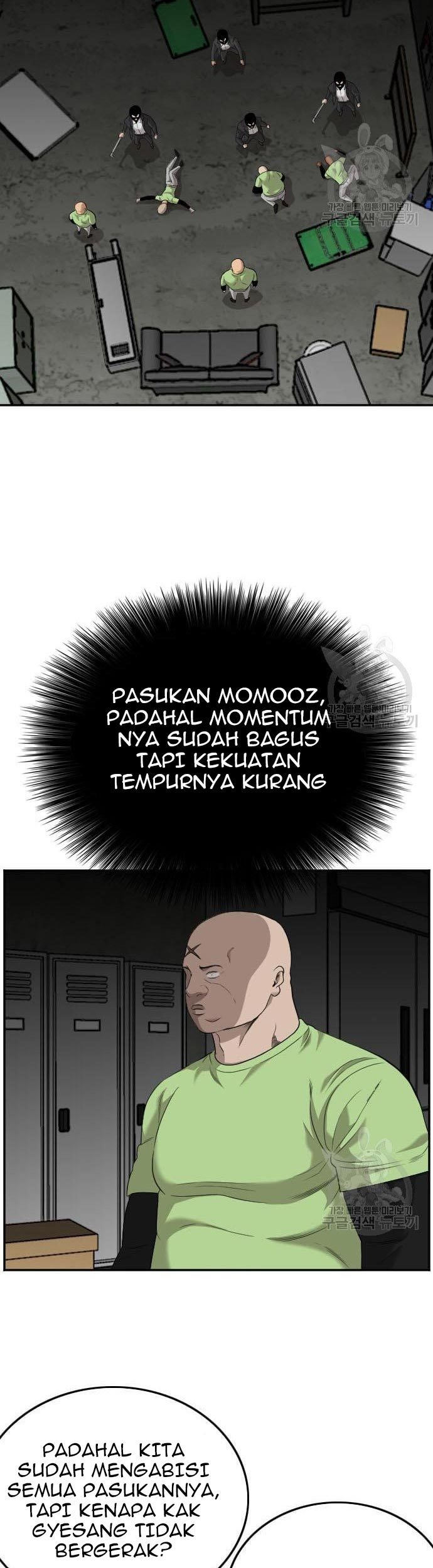 A Bad Person Chapter 121 page 19