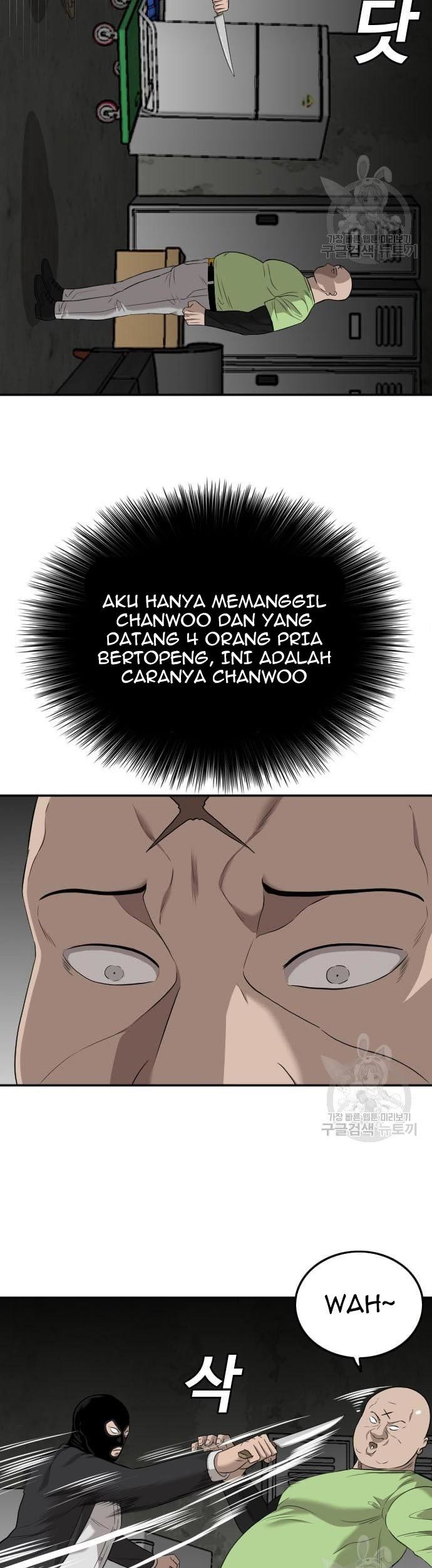 A Bad Person Chapter 121 page 23