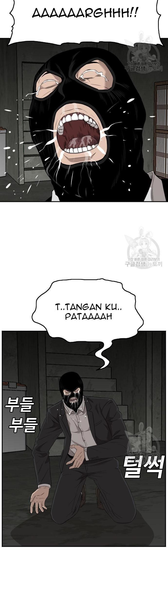 A Bad Person Chapter 121 page 27