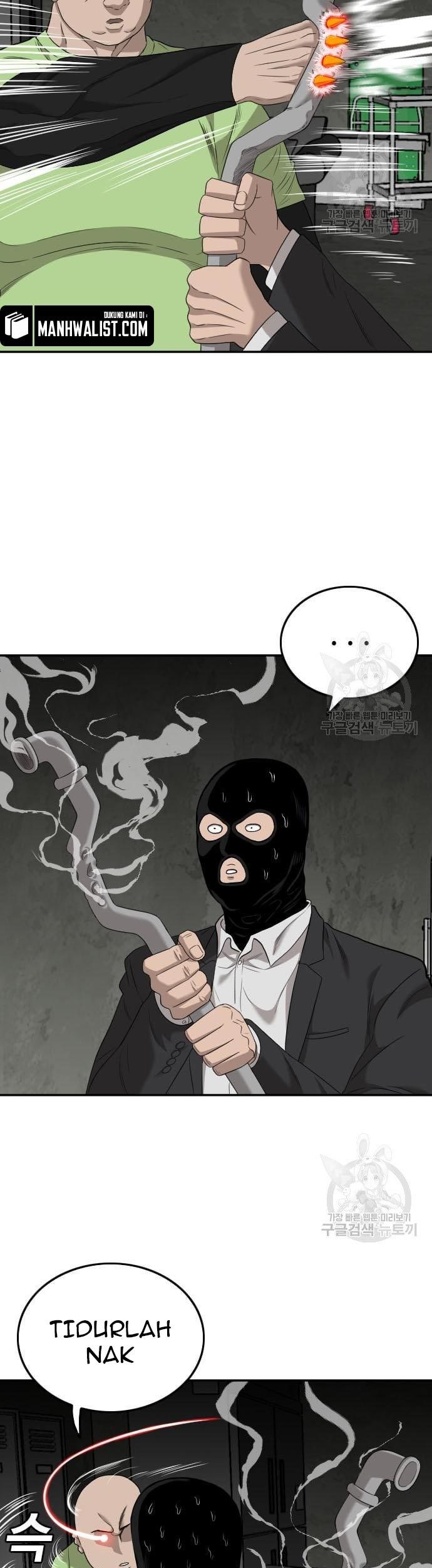 A Bad Person Chapter 121 page 31