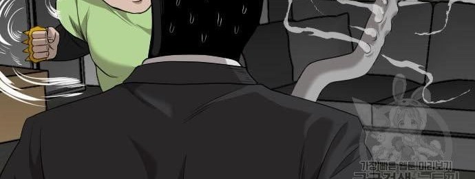 A Bad Person Chapter 121 page 32