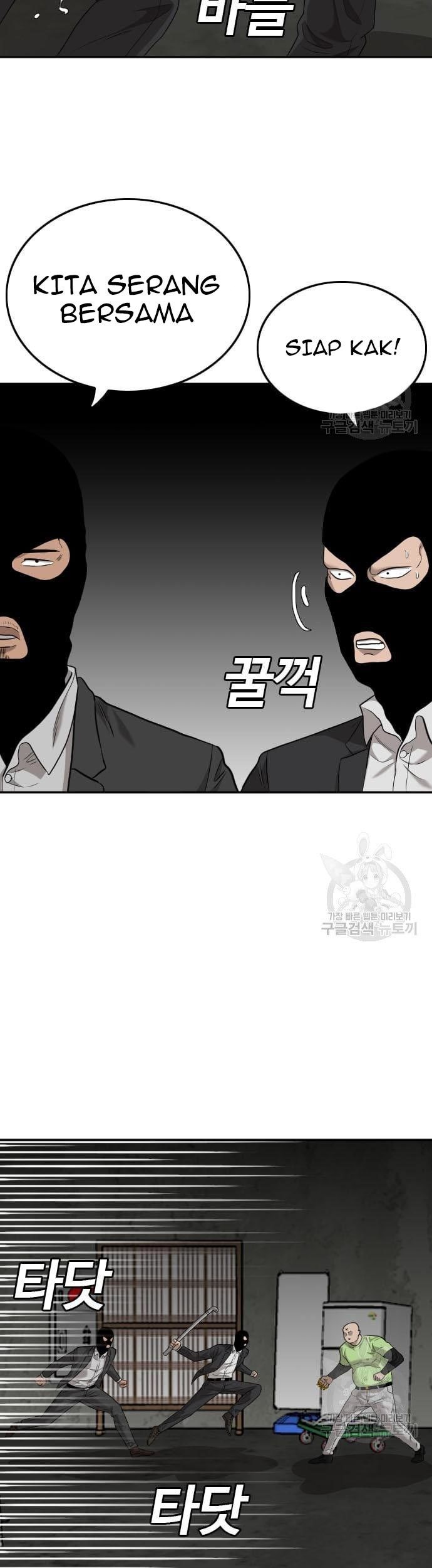 A Bad Person Chapter 121 page 37
