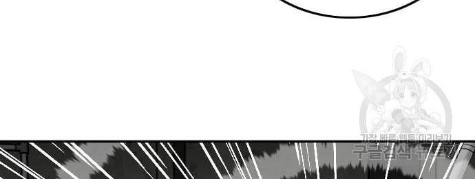 A Bad Person Chapter 121 page 40