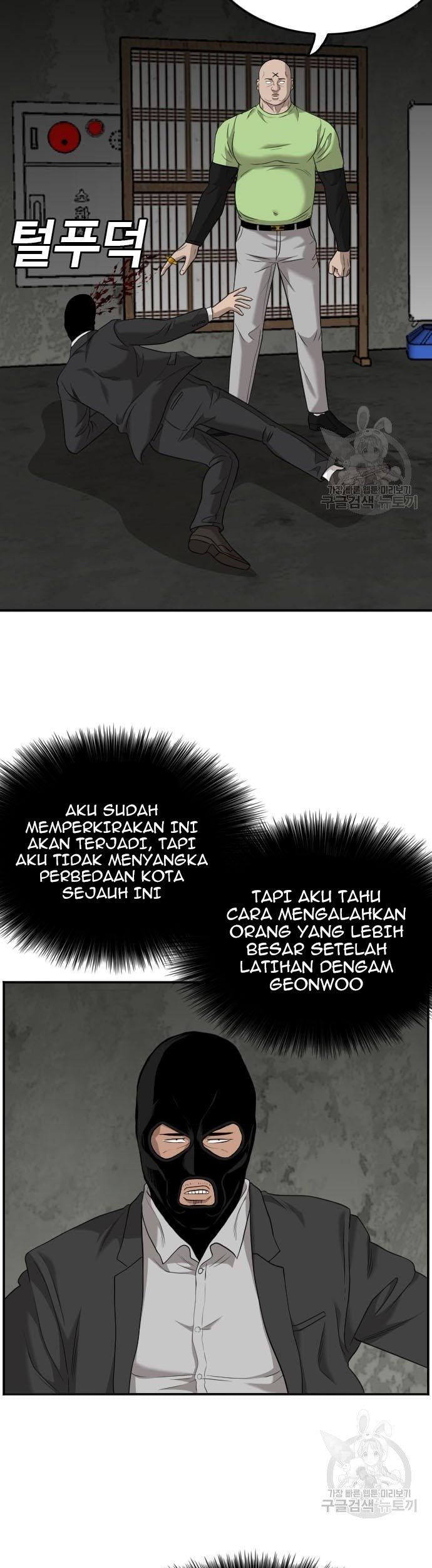A Bad Person Chapter 121 page 53