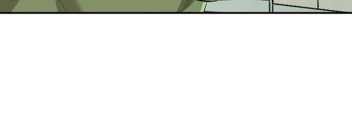 A Bad Person Chapter 121 page 58