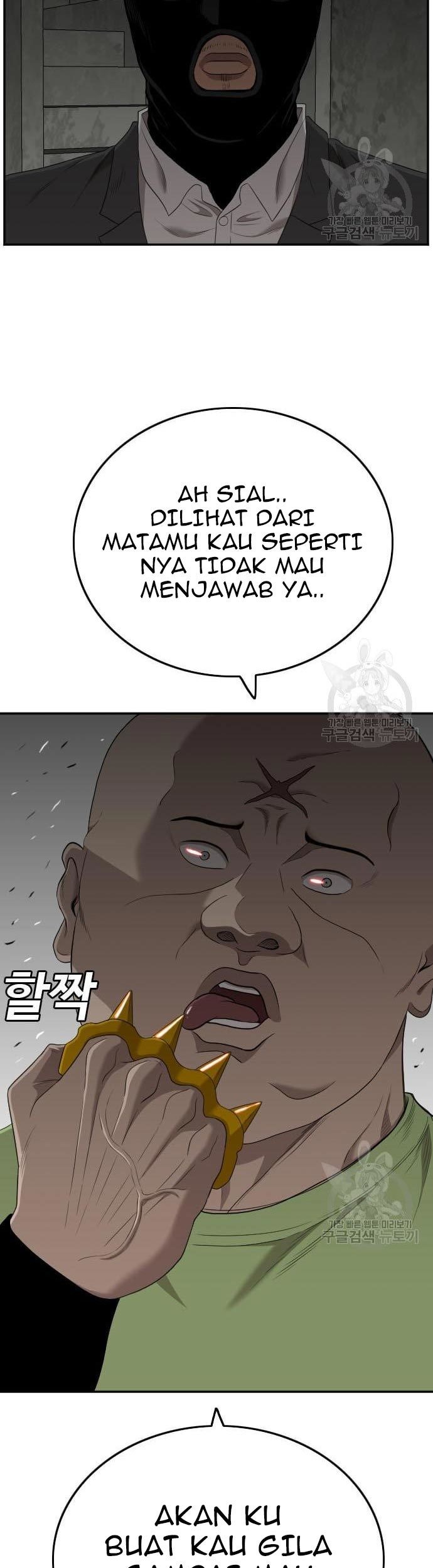 A Bad Person Chapter 121 page 3