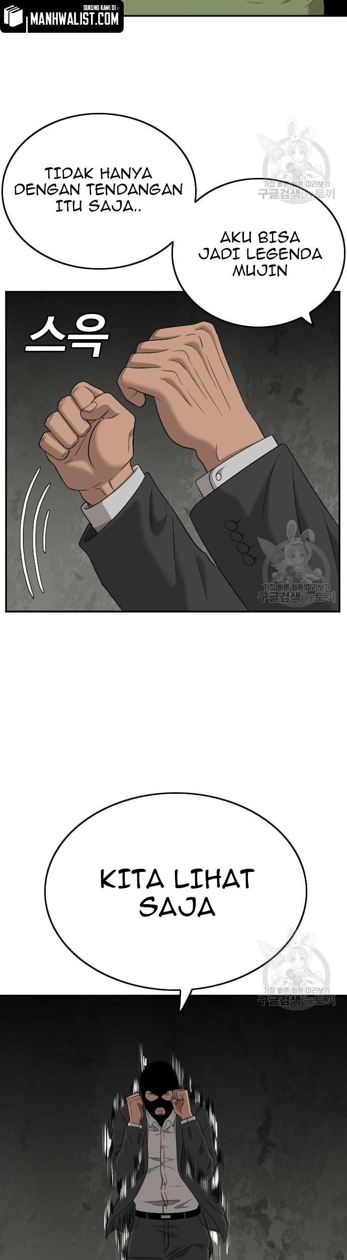 A Bad Person Chapter 121 page 63