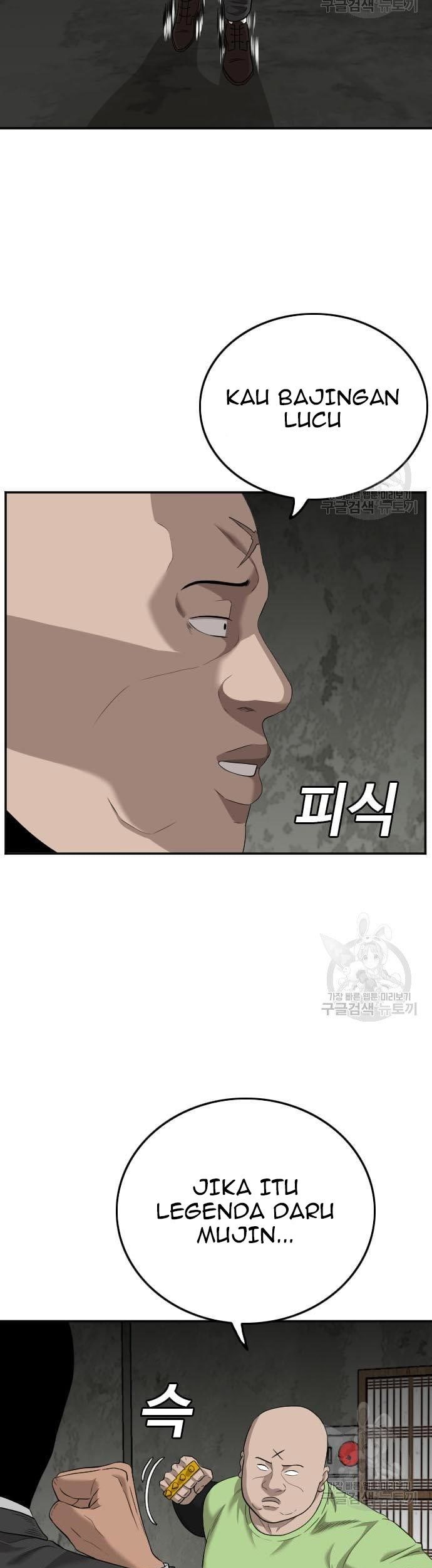 A Bad Person Chapter 121 page 65
