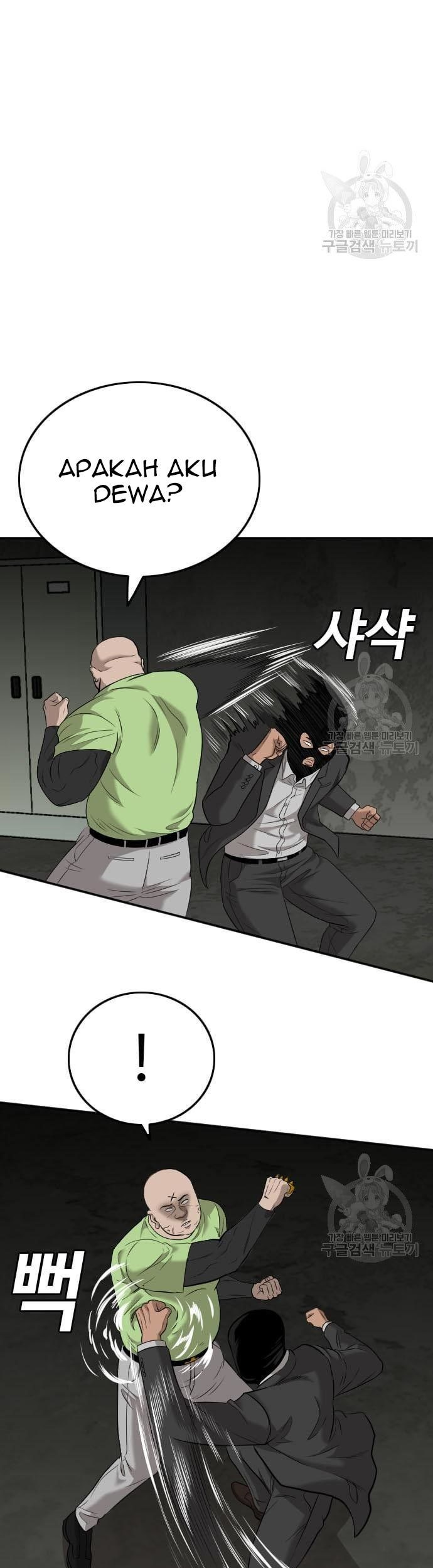A Bad Person Chapter 121 page 67