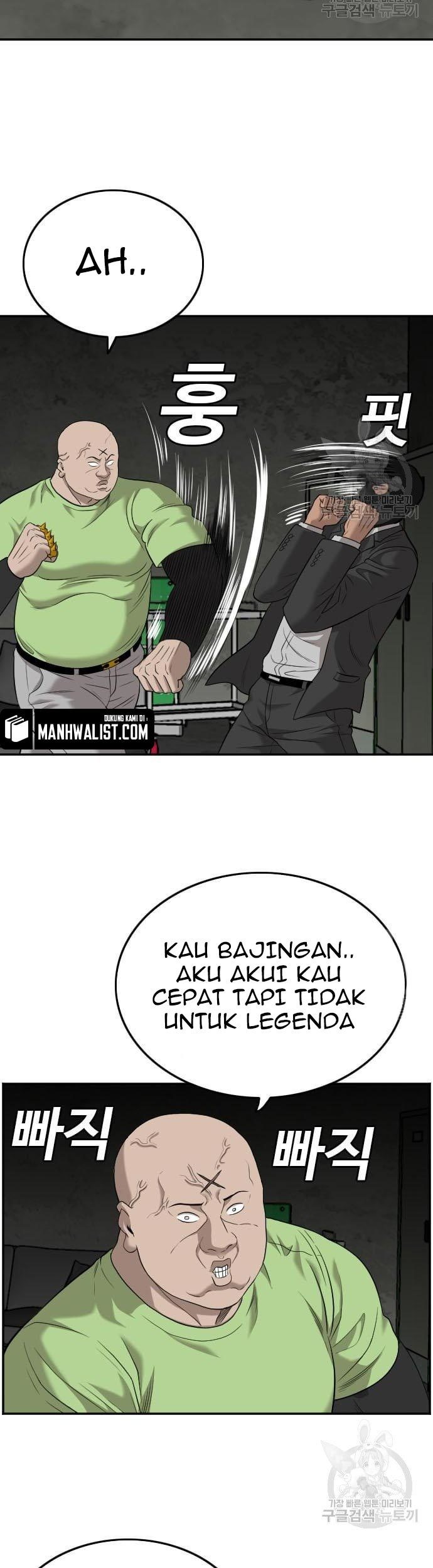 A Bad Person Chapter 121 page 69