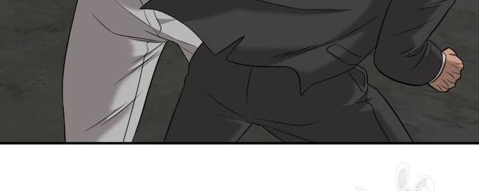 A Bad Person Chapter 121 page 76