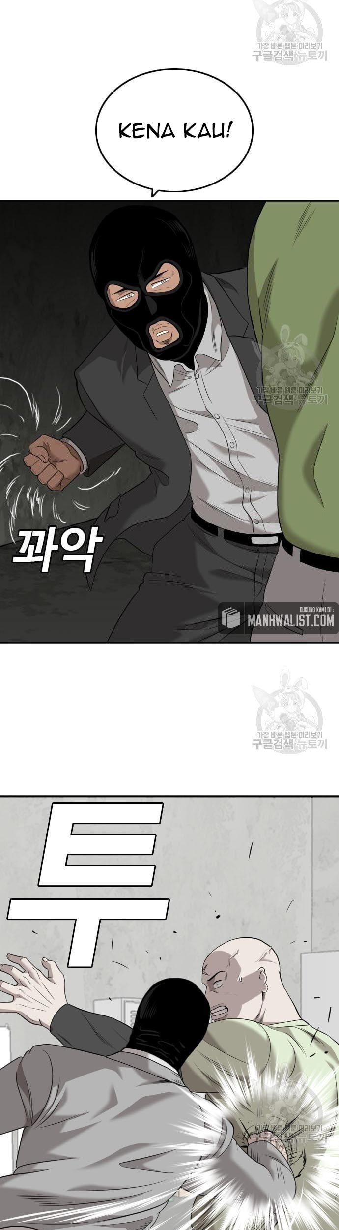 A Bad Person Chapter 121 page 77