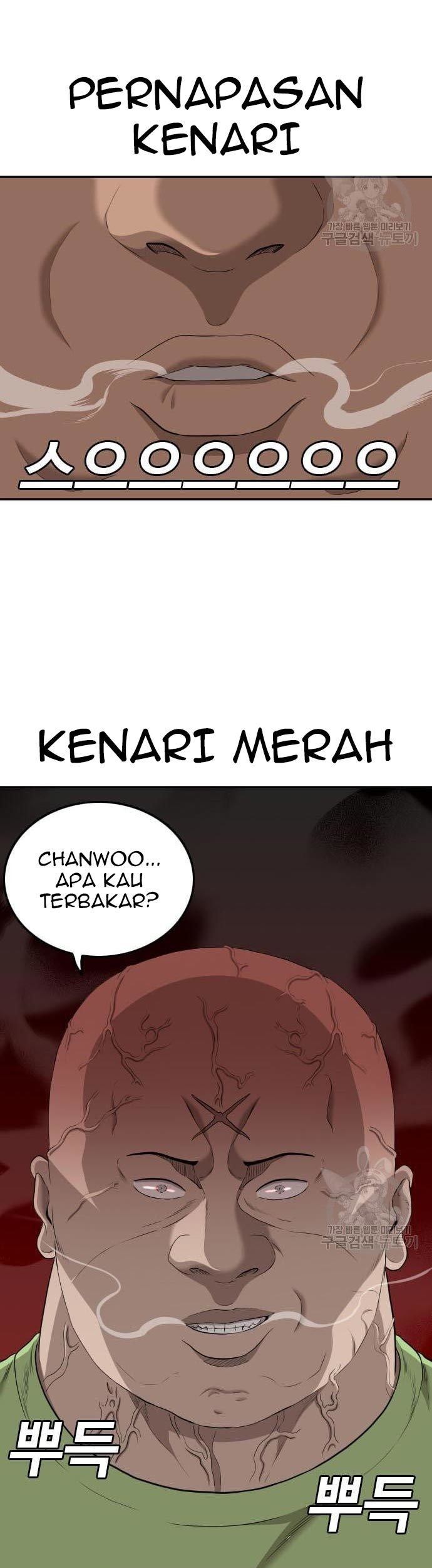 A Bad Person Chapter 121 page 83