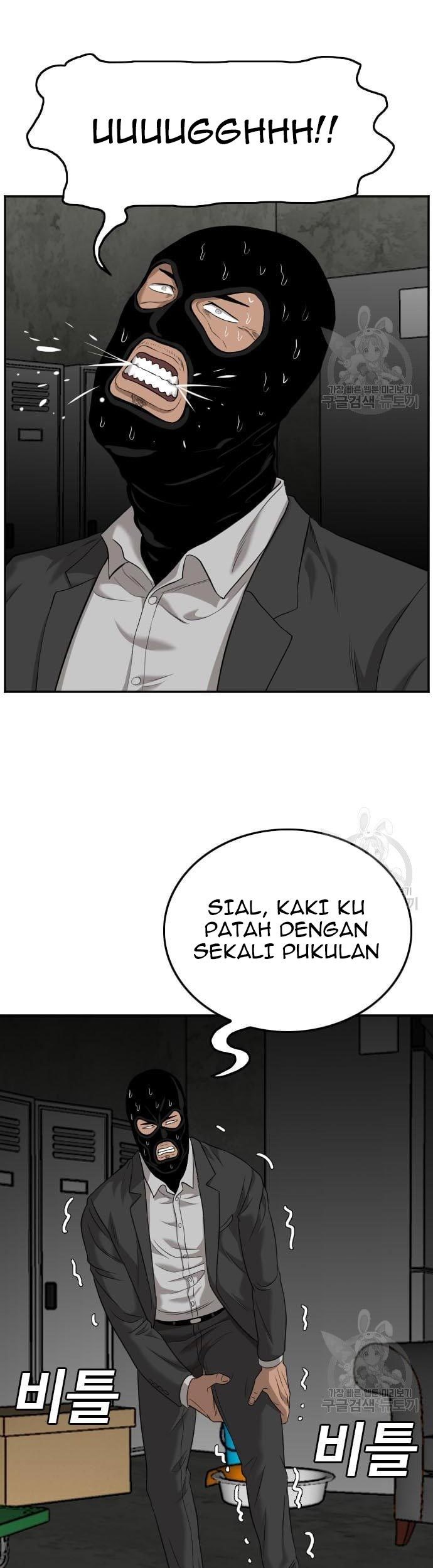 A Bad Person Chapter 121 page 89