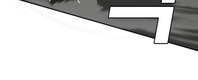 A Bad Person Chapter 121 page 94