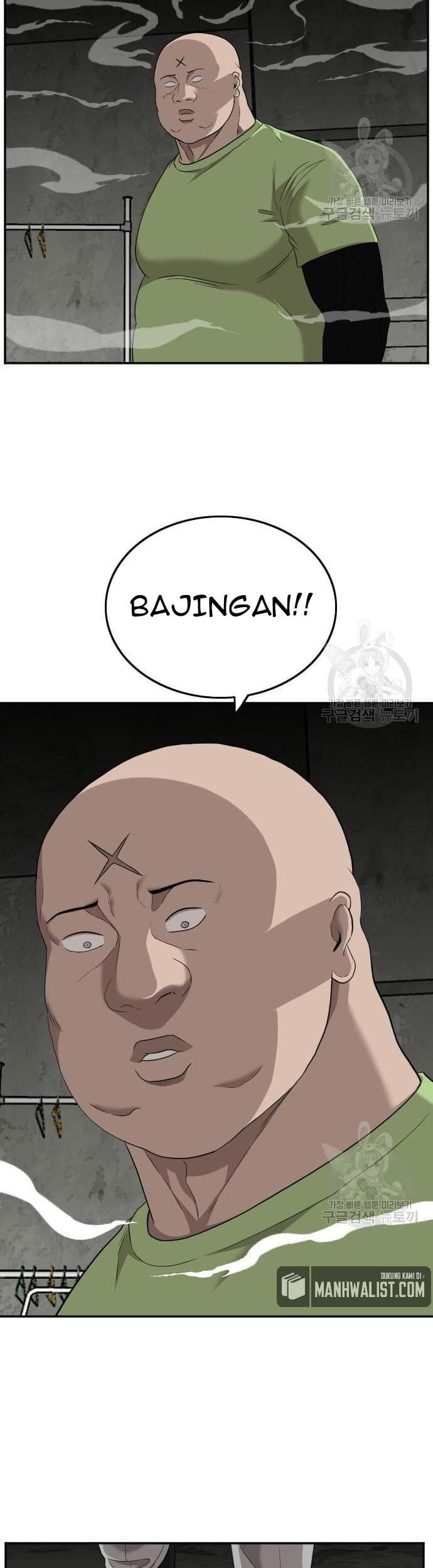 A Bad Person Chapter 121 page 99