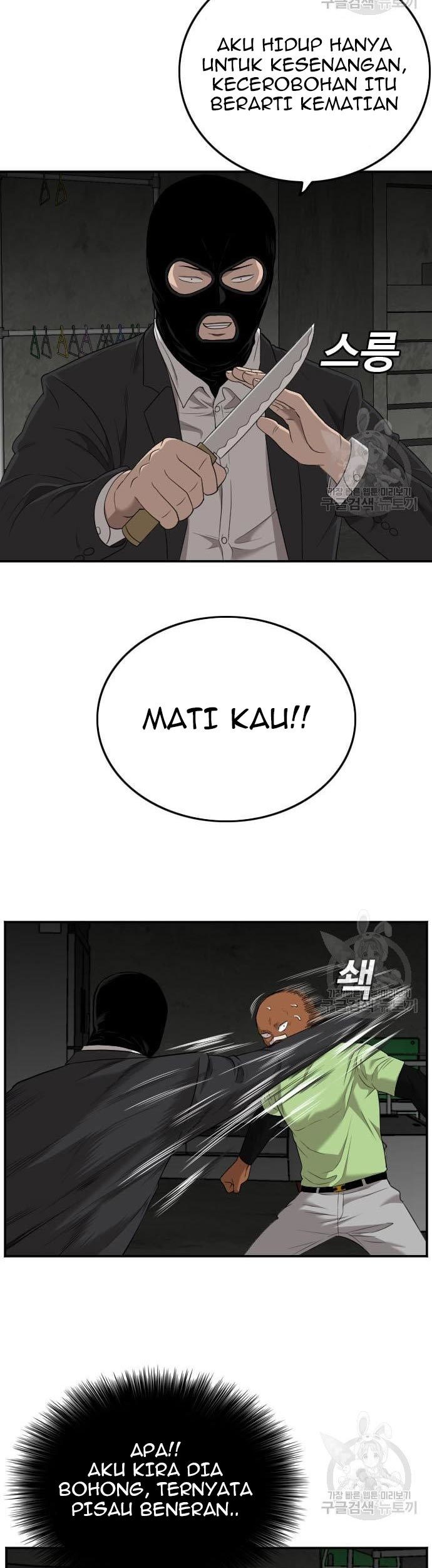 A Bad Person Chapter 121 page 9