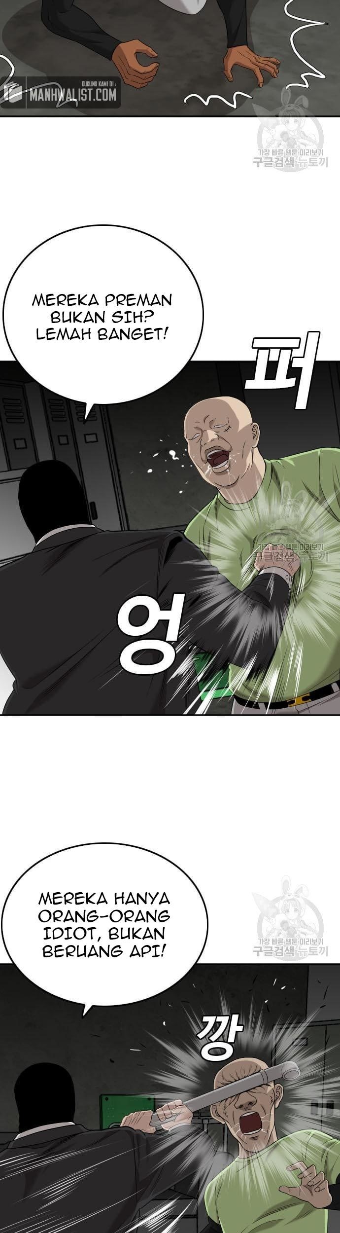 A Bad Person Chapter 121 page 15