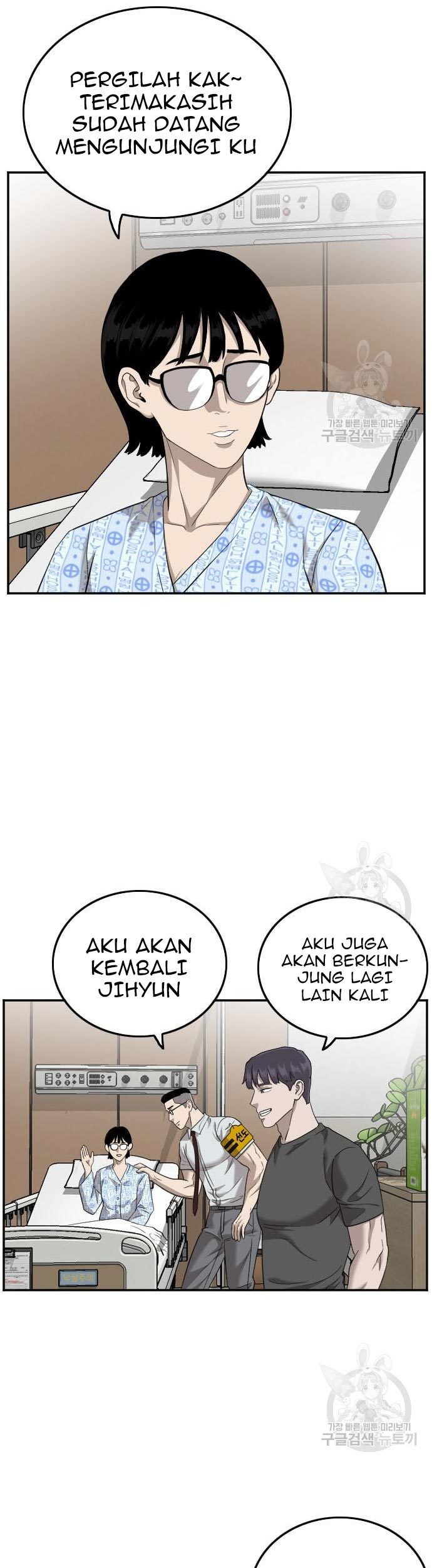 A Bad Person Chapter 120 page 25