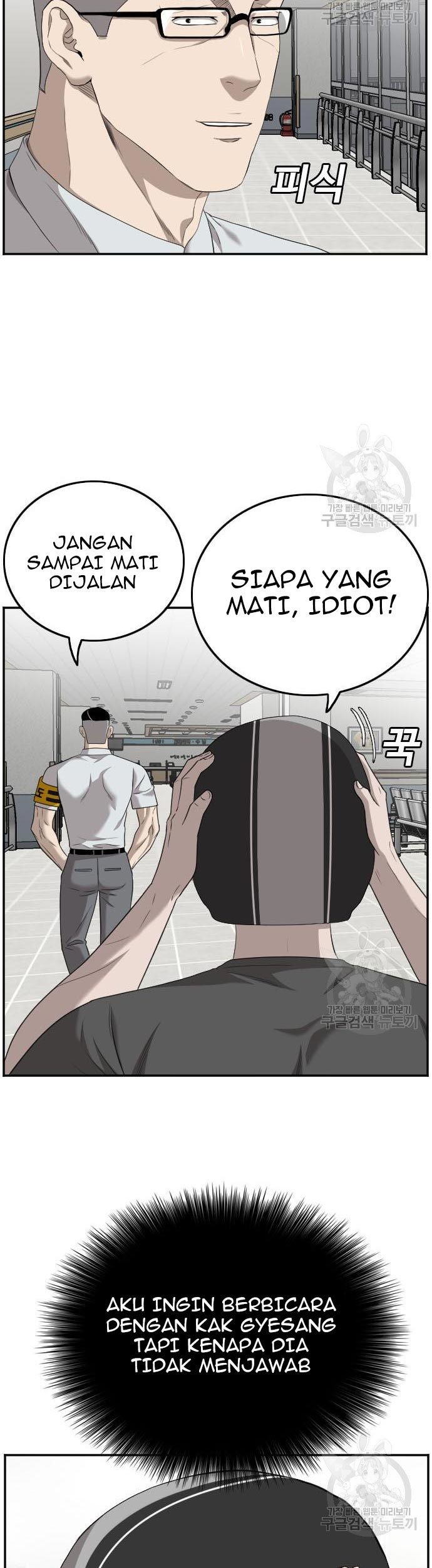 A Bad Person Chapter 120 page 29