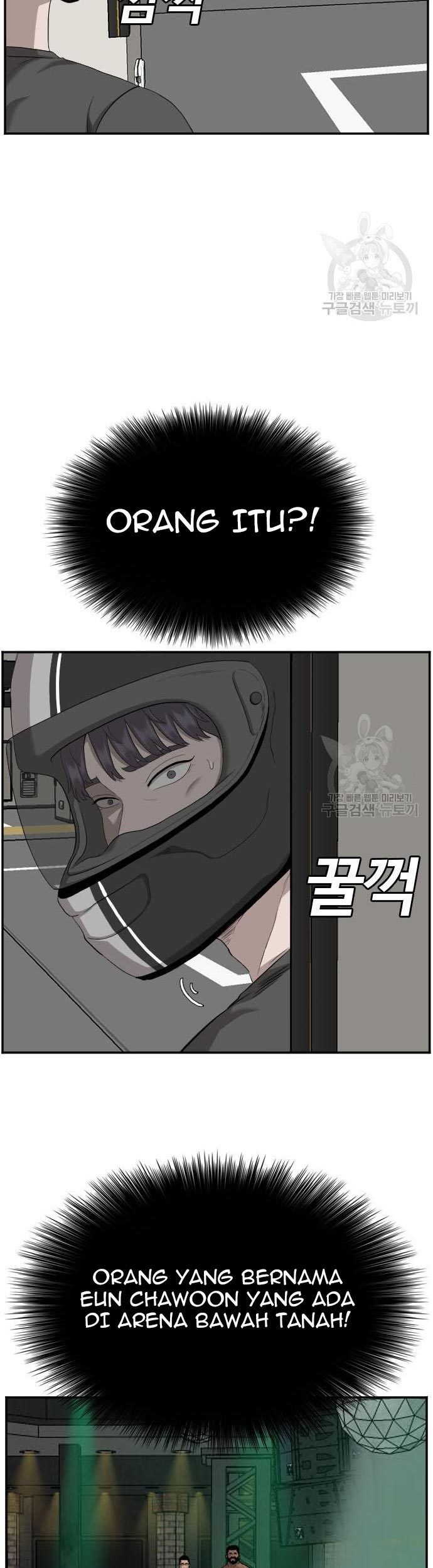 A Bad Person Chapter 120 page 33
