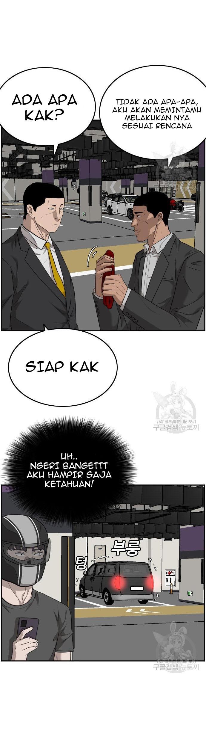 A Bad Person Chapter 120 page 37