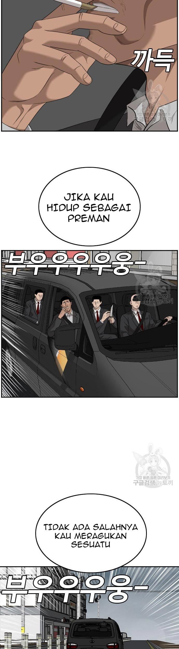 A Bad Person Chapter 120 page 43