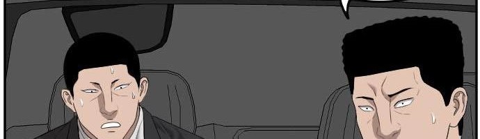 A Bad Person Chapter 120 page 48