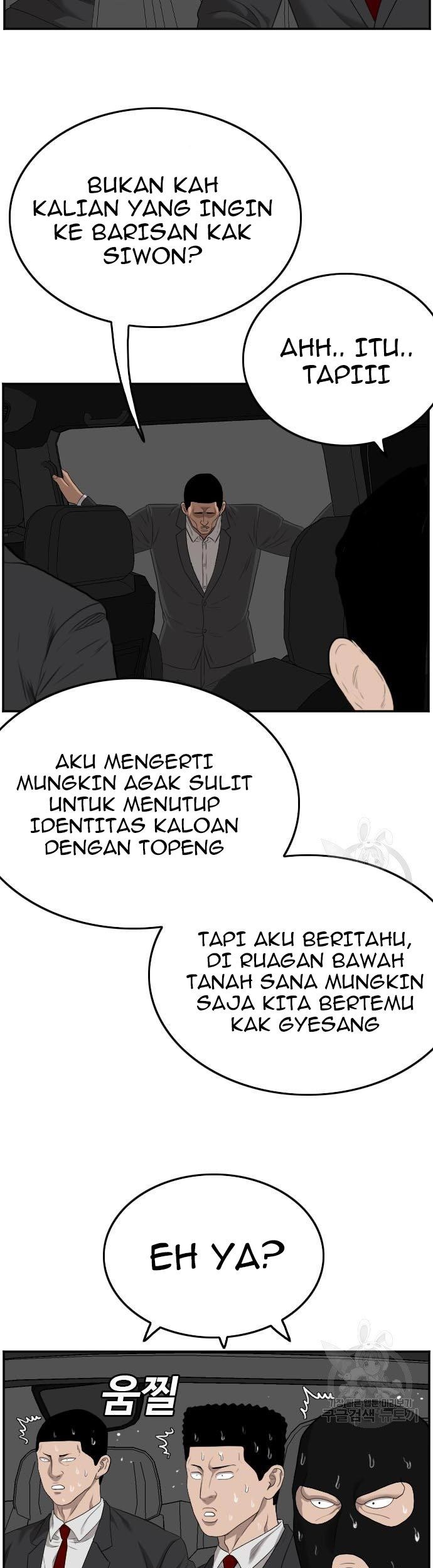 A Bad Person Chapter 120 page 51