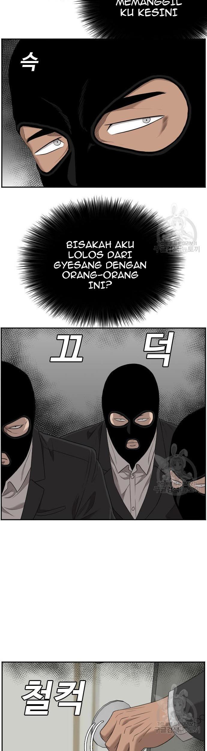 A Bad Person Chapter 120 page 65