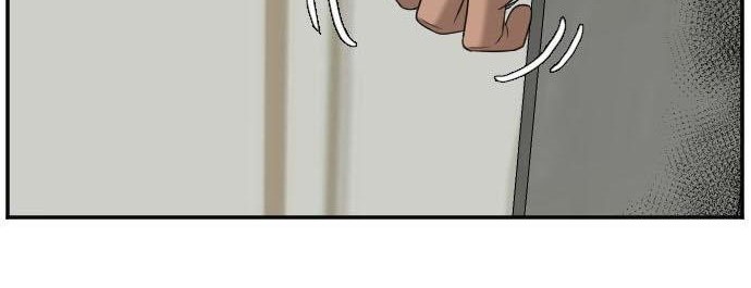 A Bad Person Chapter 120 page 66