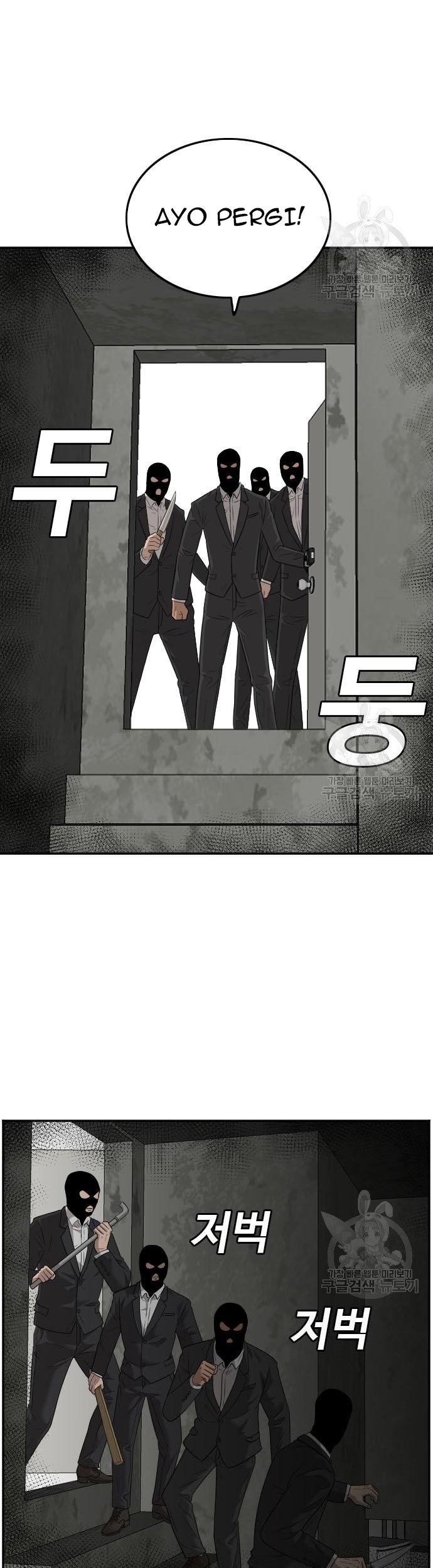 A Bad Person Chapter 120 page 67