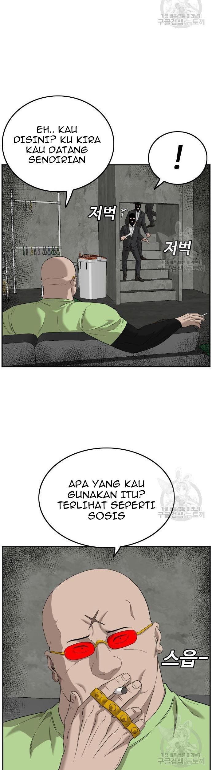 A Bad Person Chapter 120 page 69