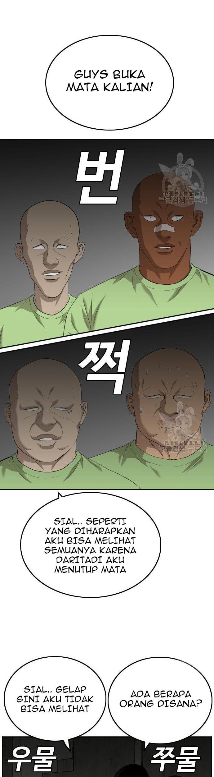A Bad Person Chapter 120 page 79