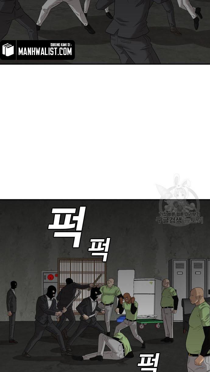 A Bad Person Chapter 120 page 86