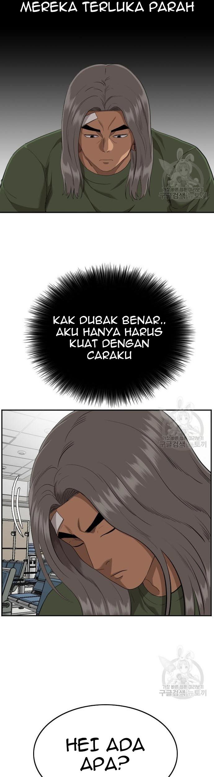 A Bad Person Chapter 120 page 13