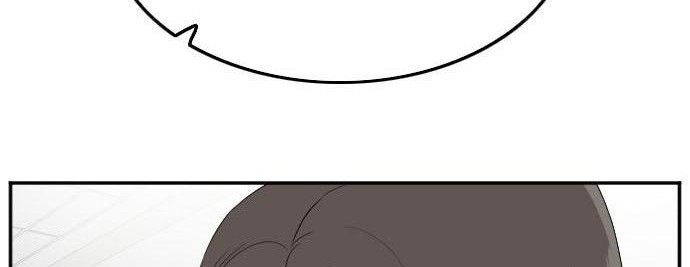 A Bad Person Chapter 120 page 14