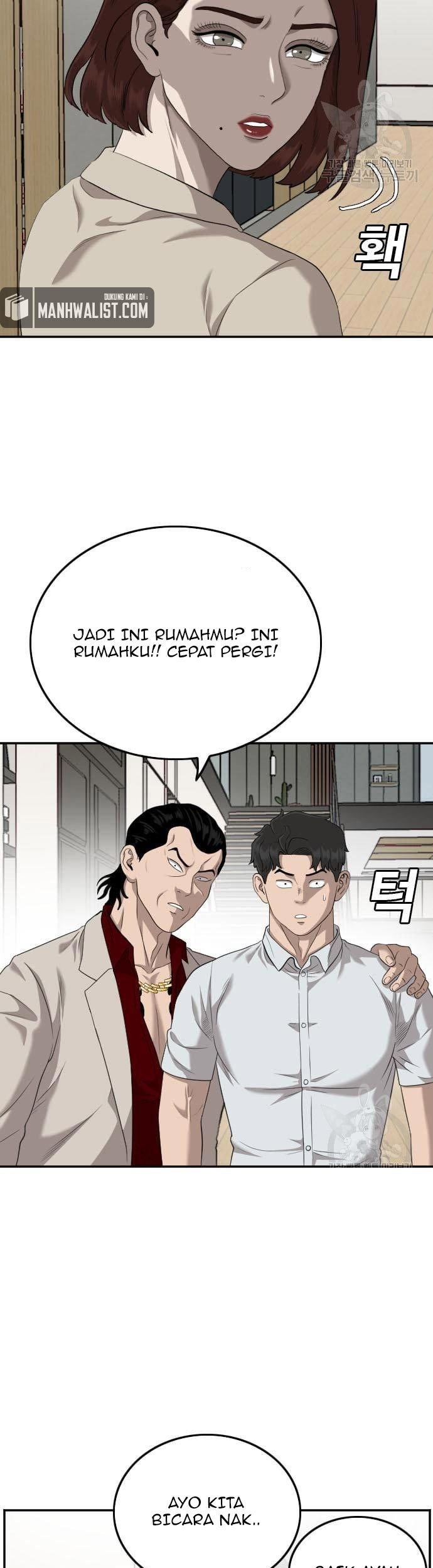 A Bad Person Chapter 119 page 19